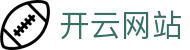 开云网站 - 官方通道让快乐更有保障
